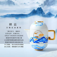 中式旅行茶具套装陶瓷镶嵌水晶功夫茶具整套骨瓷一壶二杯家用