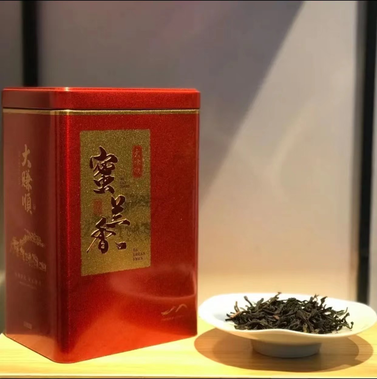 网红单丛口粮茶——蜜兰香单丛宋茶荟凤凰单丛茶250g/500g 250g