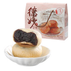 德妙潮式红豆饼酥皮馅饼传统糕点潮汕特产小吃零食茶点 400克红豆酥饼(礼盒)