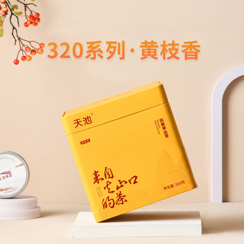 凤凰单丛茶黄枝香320g 320g